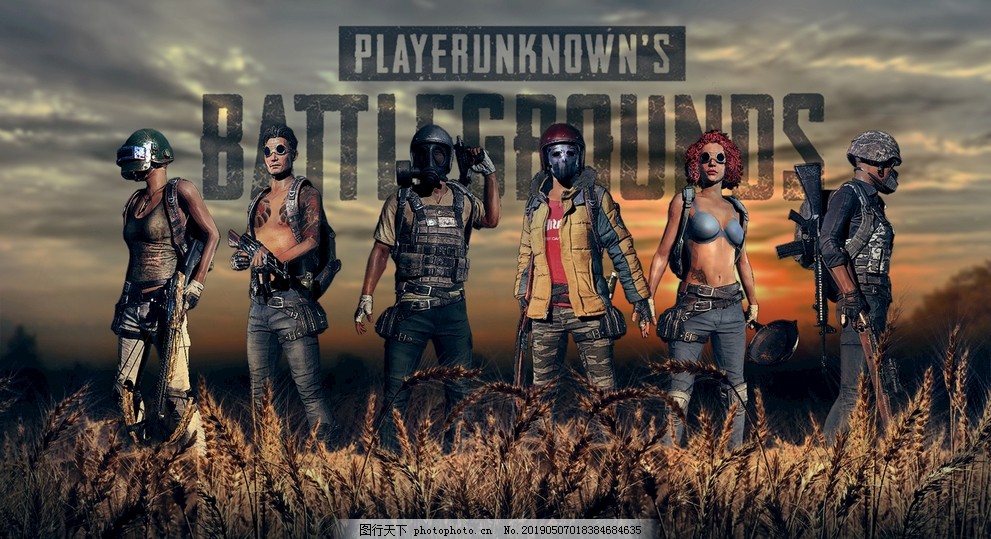 两队的支持 两队的支持