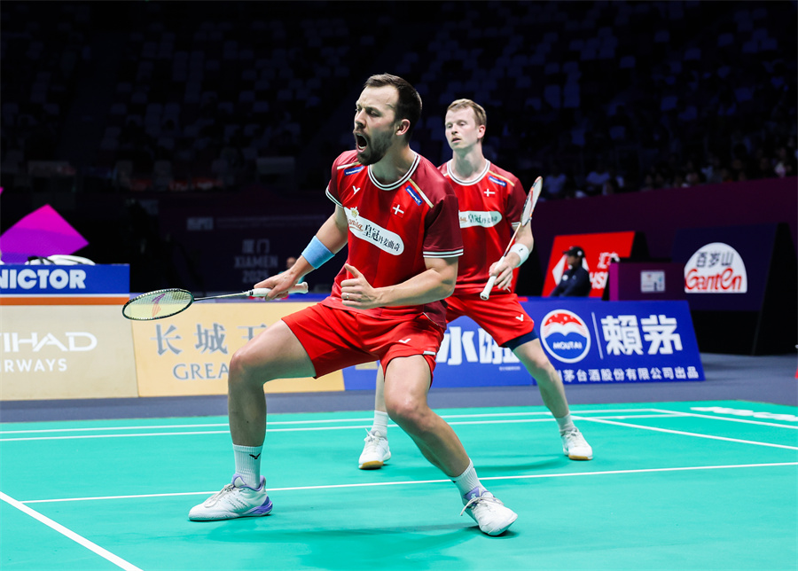 请了多位中 请了多位中