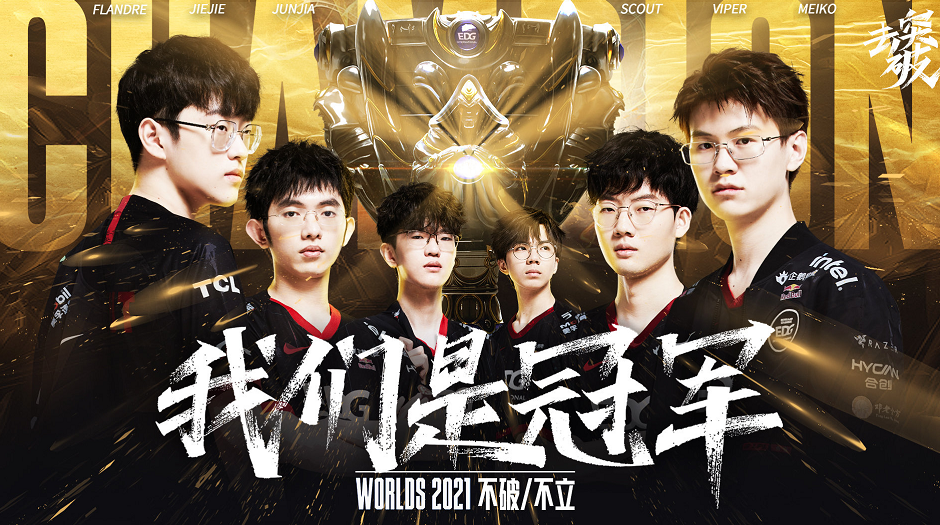 排名的大幅 排名的大幅