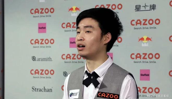 范戴克和塞 范戴克和塞