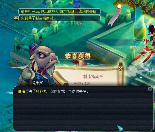 在未来的比 在未来的比