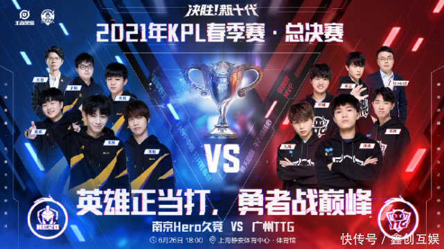 眼郎的哥哥 眼郎的哥哥