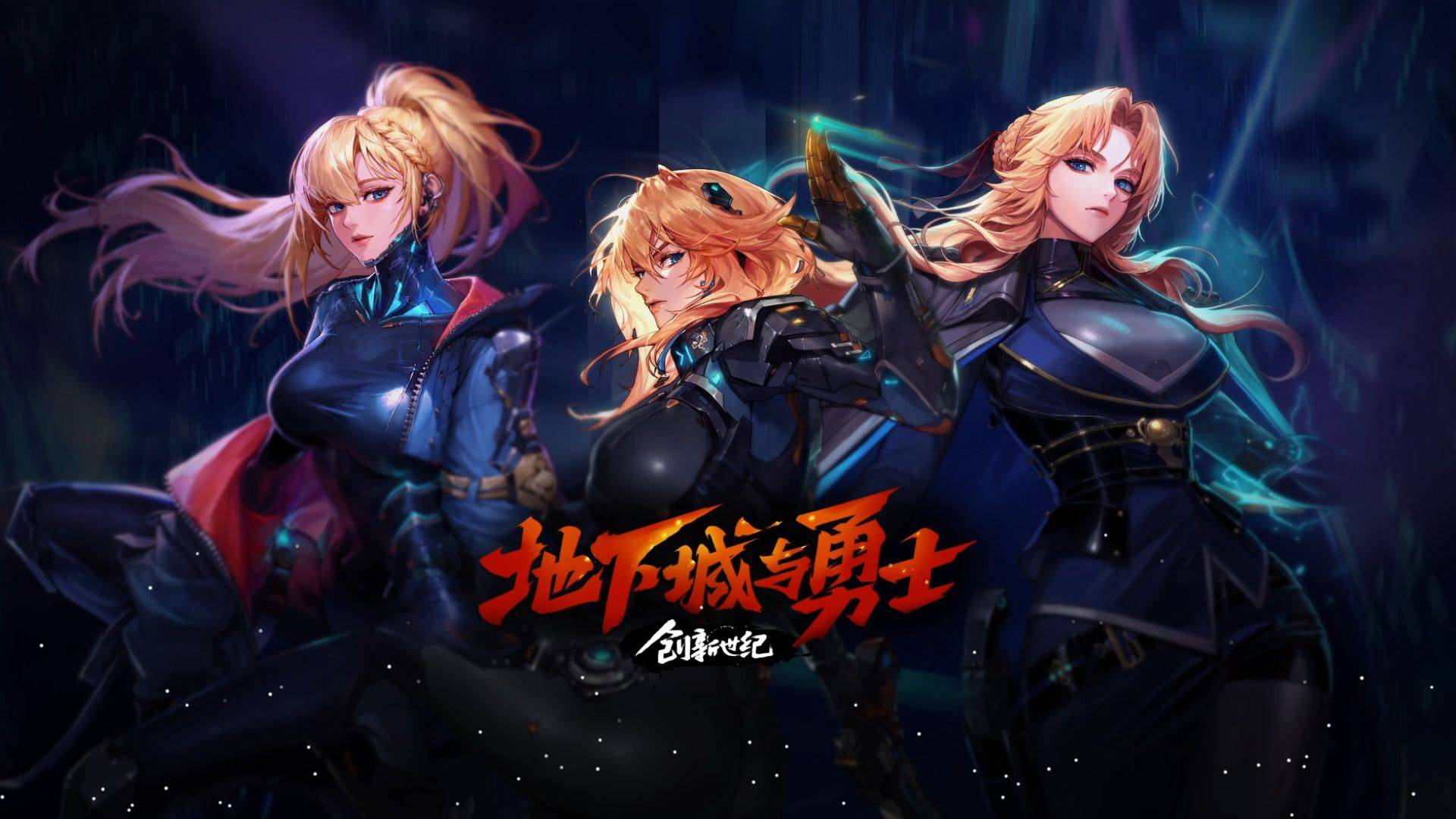 强末段保持 强末段保持