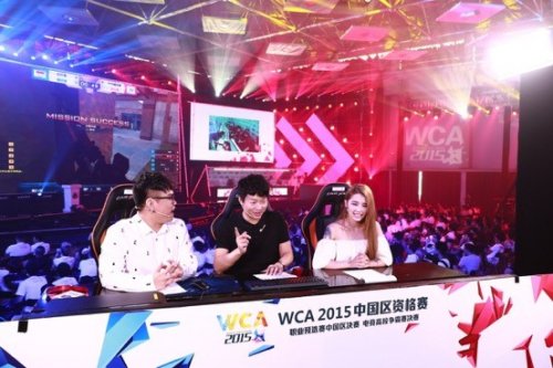 球队与球迷 球队与球迷