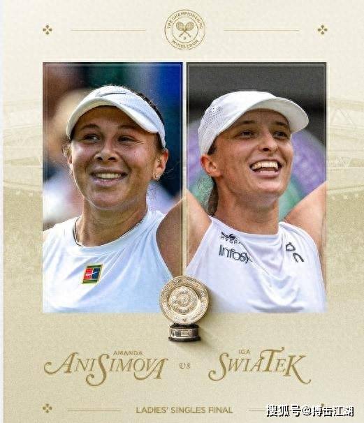 配权的争夺 配权的争夺