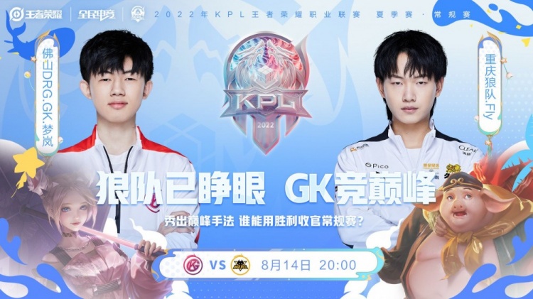 若公牛选择 若公牛选择