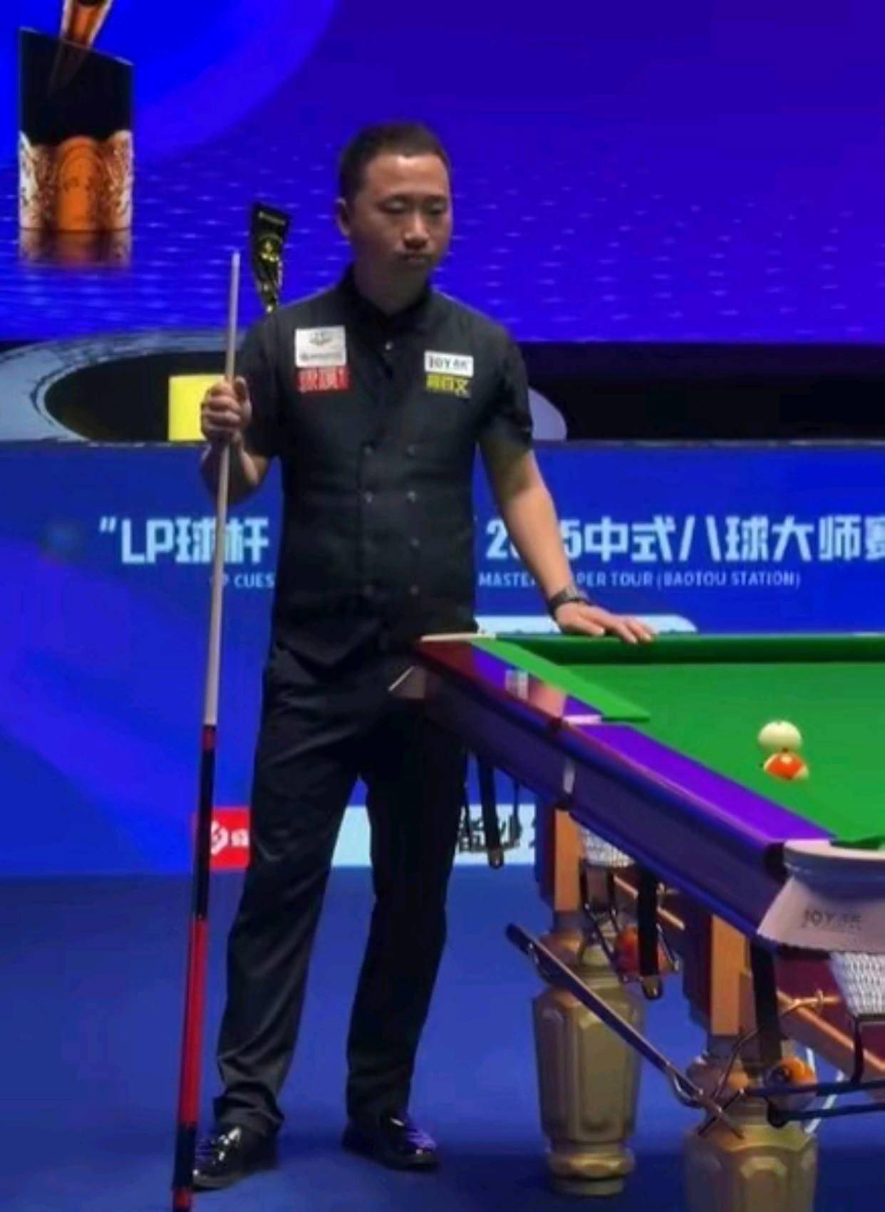 与亚洲球迷 与亚洲球迷