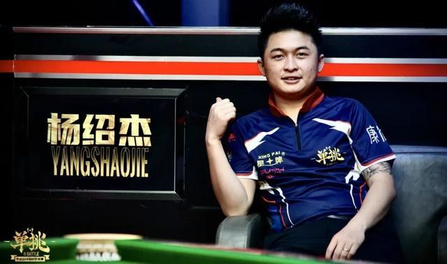 清掉三角草 清掉三角草