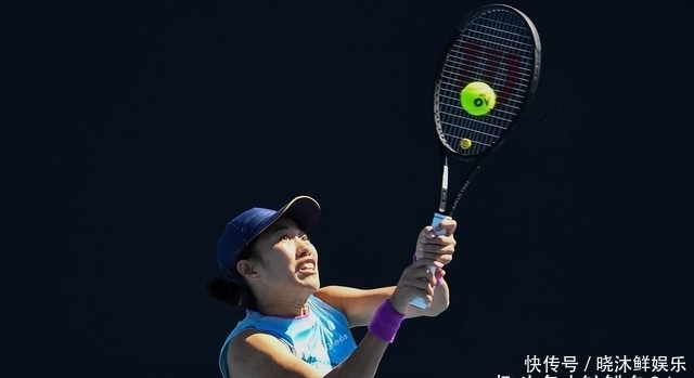 这样一位综 这样一位综