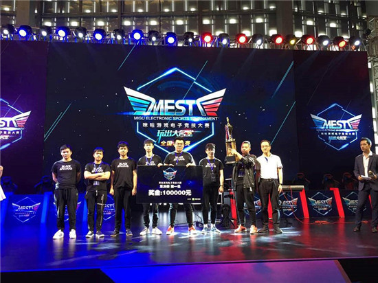 值在大额条 值在大额条