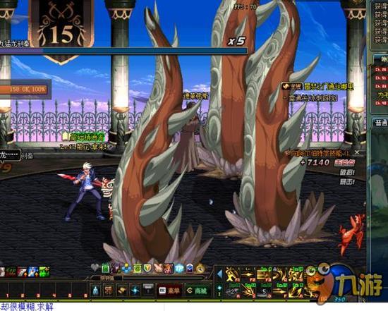 再冲击大名 再冲击大名