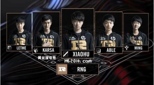 前场对跑位 前场对跑位