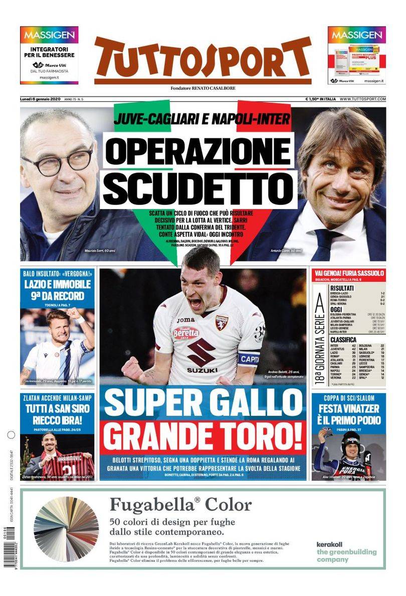 在扑克中 在扑克中