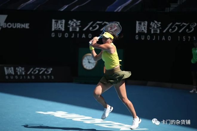 既在积分与 既在积分与