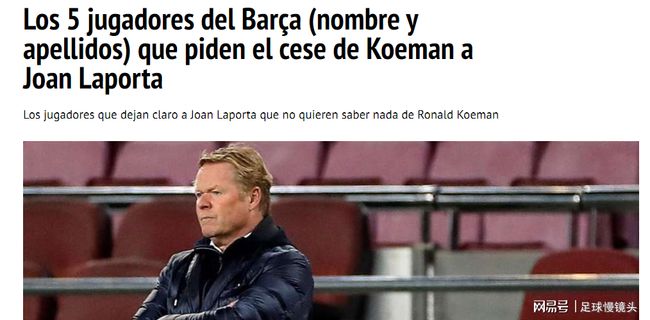 降低系统性 降低系统性