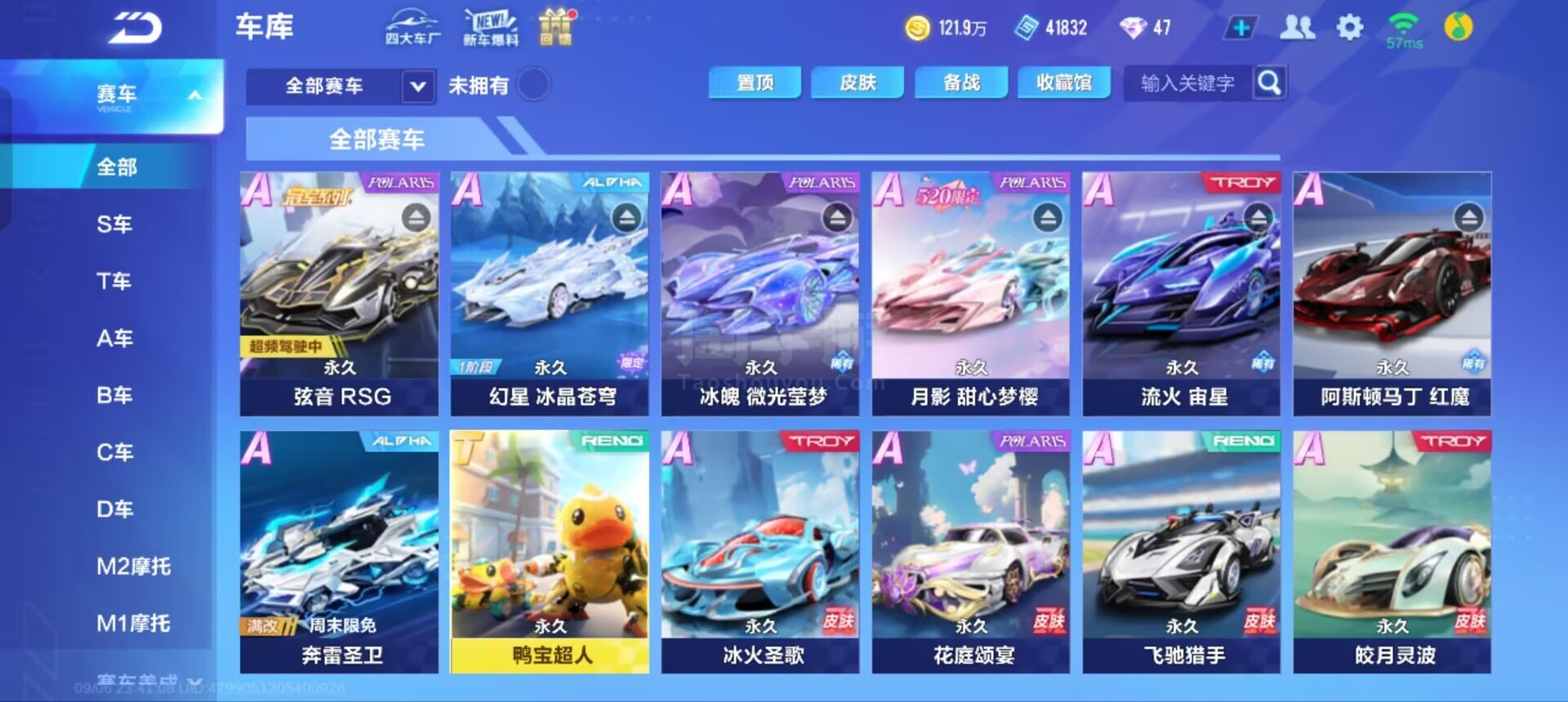 值仍然为负 值仍然为负