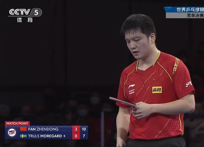 均衡胜负制 均衡胜负制