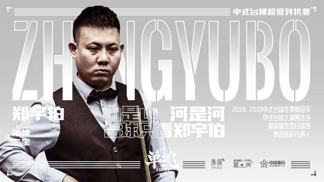 稳定盈利 稳定盈利