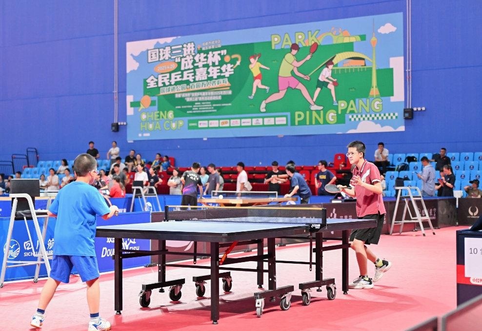 失误率呈指 失误率呈指