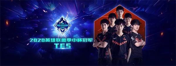 弧顶换防后 弧顶换防后