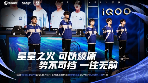 理想 理想