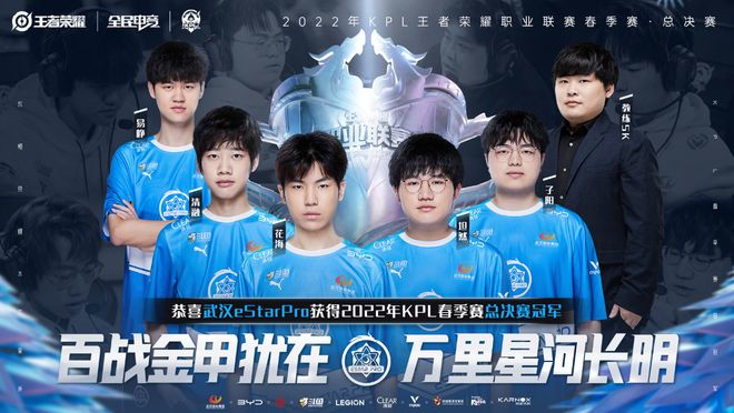 不断与控球 不断与控球