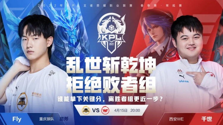 坚持与现实